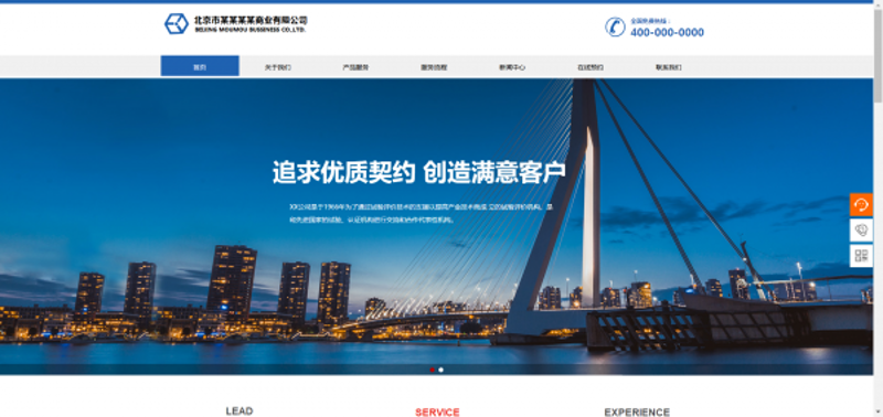 网络推广优化：打造爆款的秘诀