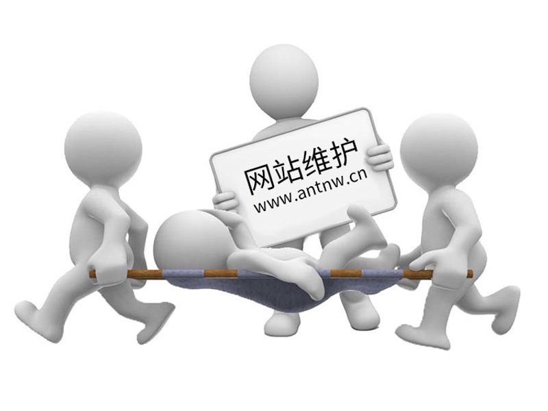 微信小程序开发：常见误区与实用攻略